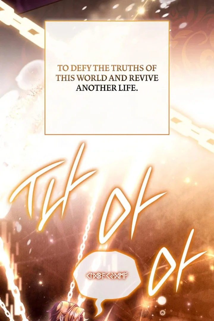 Father, I Won't Do Anything Chapter 55 page 109