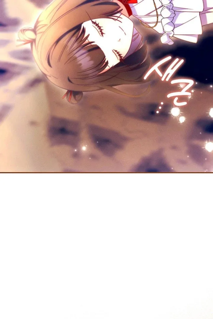 Father, I Won't Do Anything Chapter 55 page 122