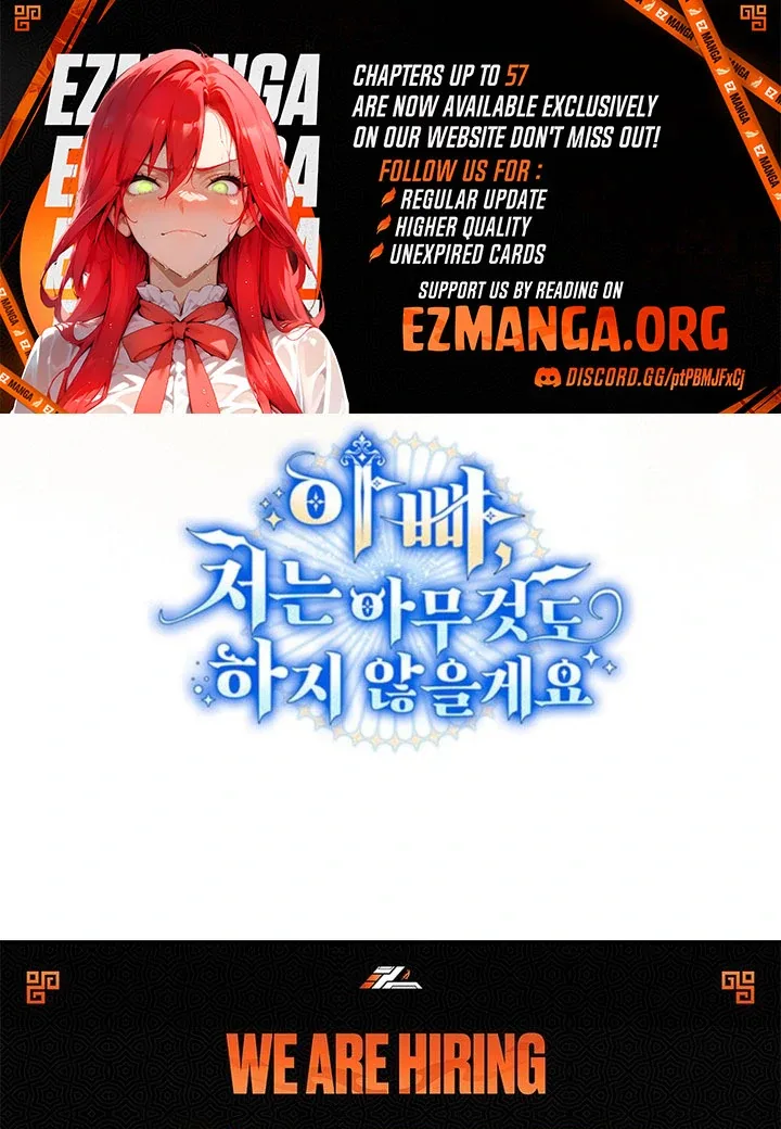 Father, I Won't Do Anything Chapter 55 page 128