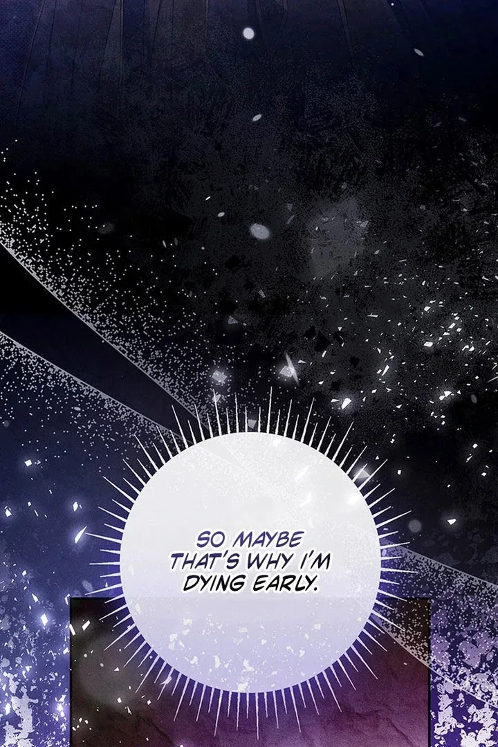Father, I Won't Do Anything Chapter 56 page 26