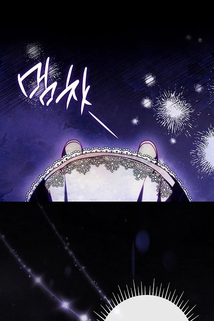 Father, I Won't Do Anything Chapter 56 page 39