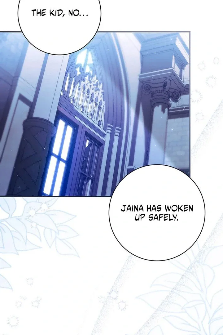 Father, I Won't Do Anything Chapter 56 page 84