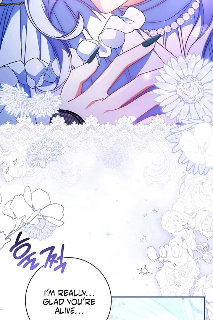 Father, I Won't Do Anything Chapter 56 page 79