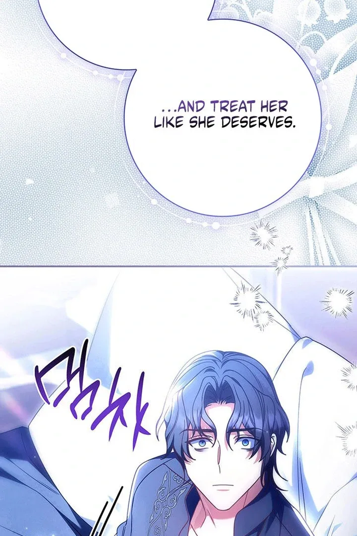 Father, I Won't Do Anything Chapter 56 page 119