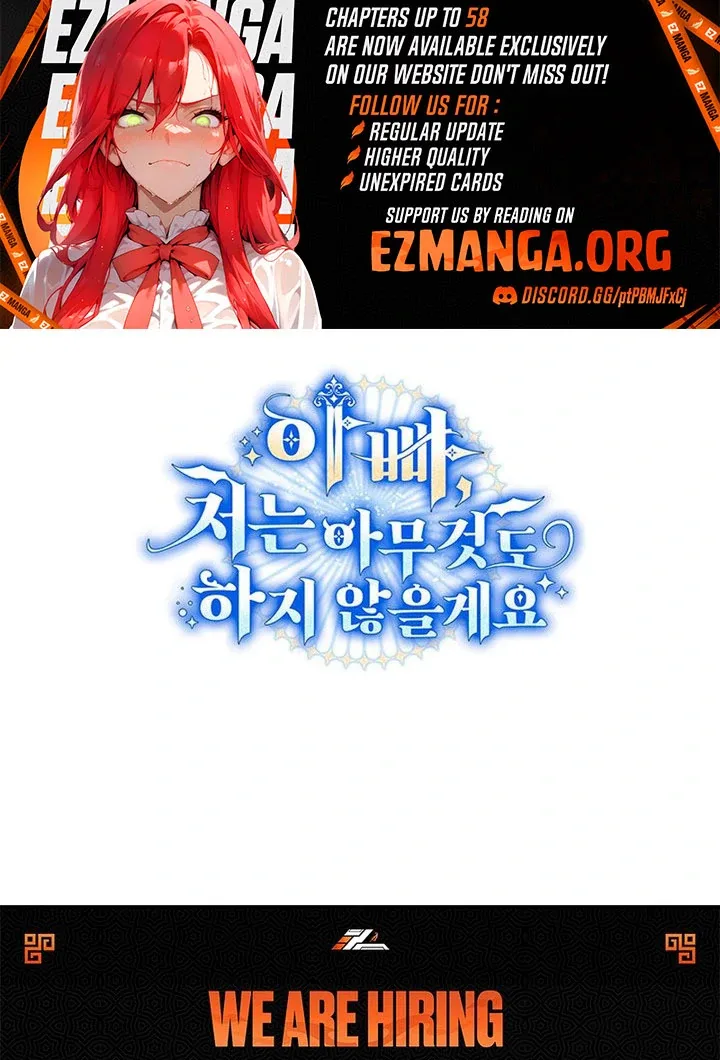 Father, I Won't Do Anything Chapter 56 page 126
