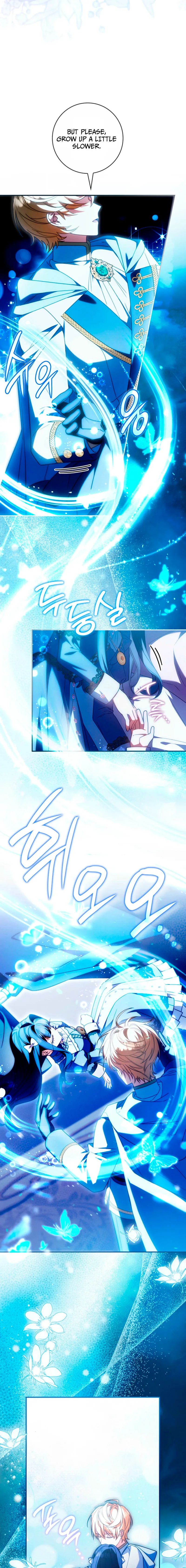 Father, I Won't Do Anything Chapter 66 page 16