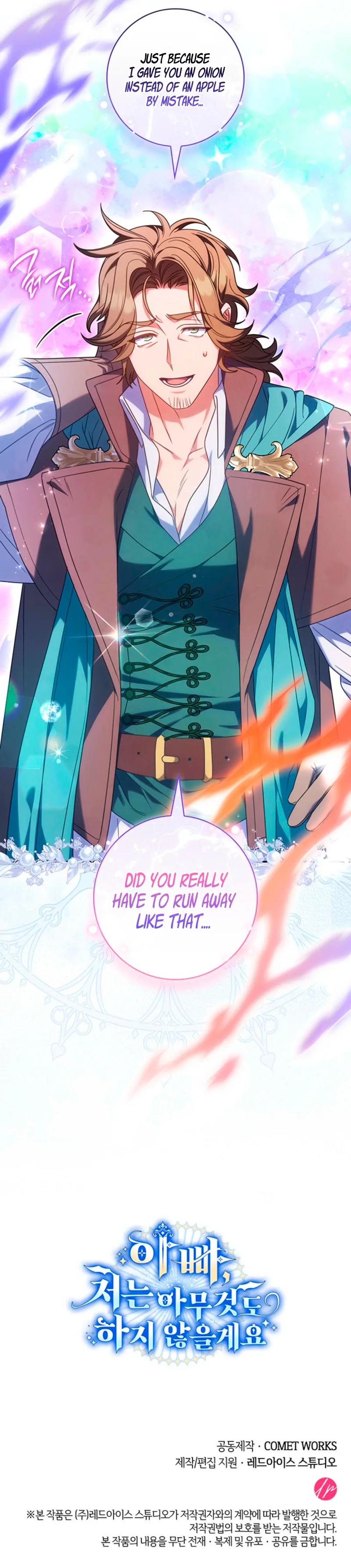 Father, I Won't Do Anything Chapter 67 page 21