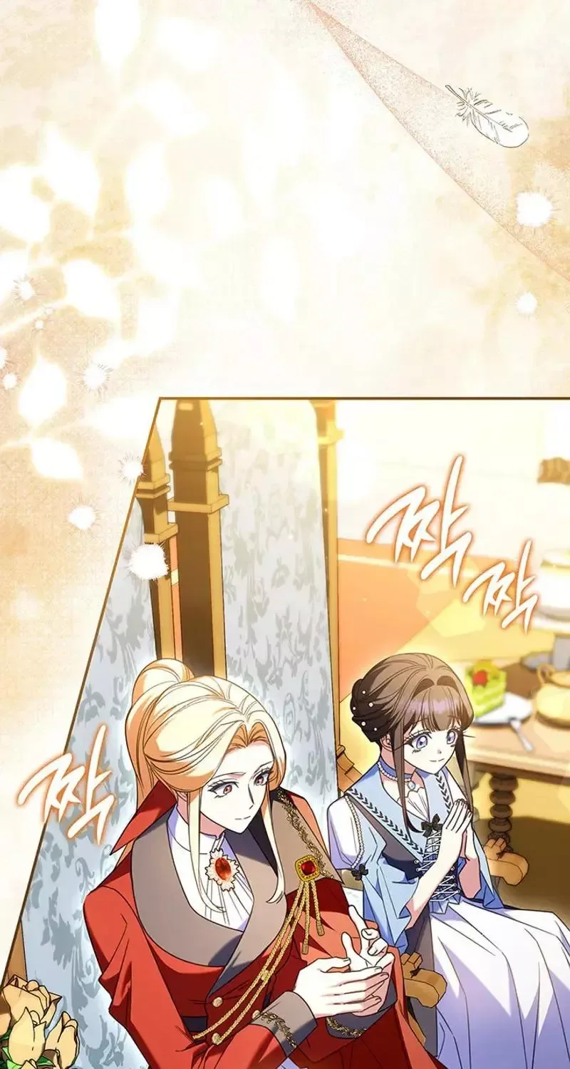 Father, I Won't Do Anything Chapter 74 page 11