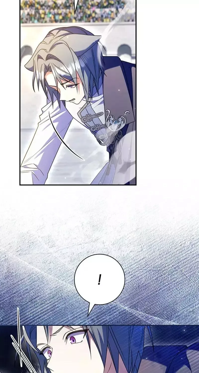 Father, I Won't Do Anything Chapter 74 page 4
