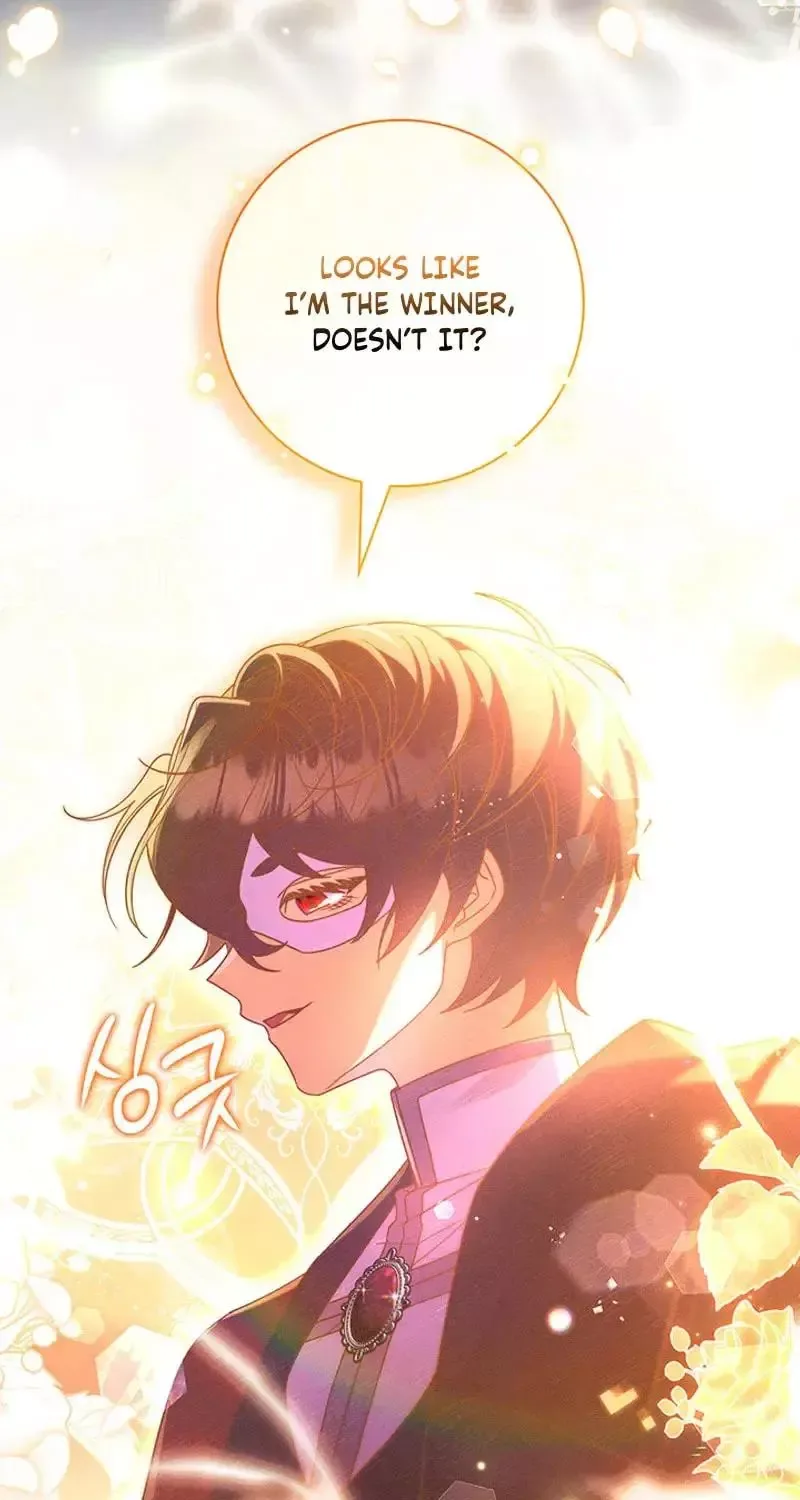 Father, I Won't Do Anything Chapter 74 page 7