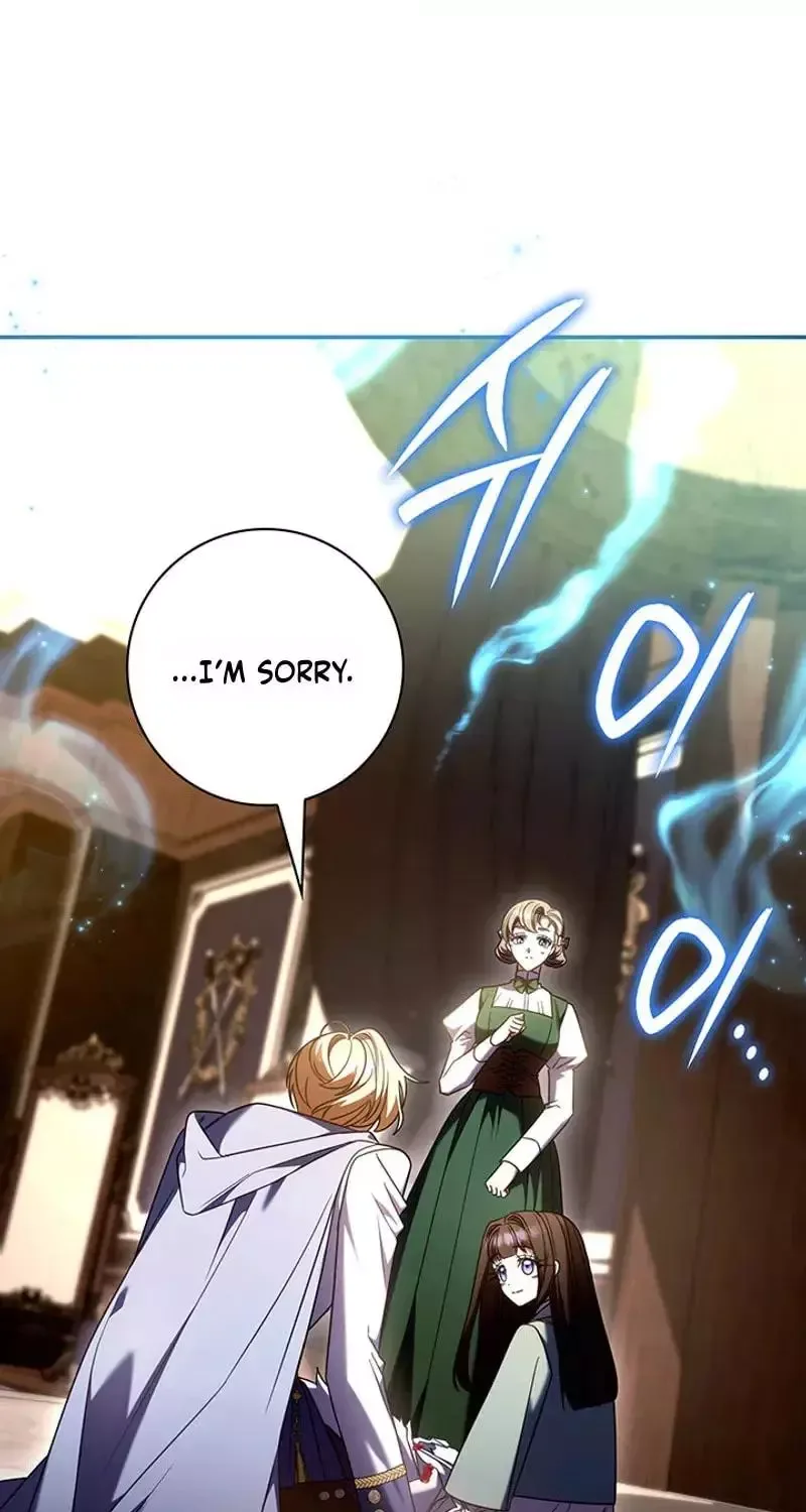 Father, I Won't Do Anything Chapter 74 page 78