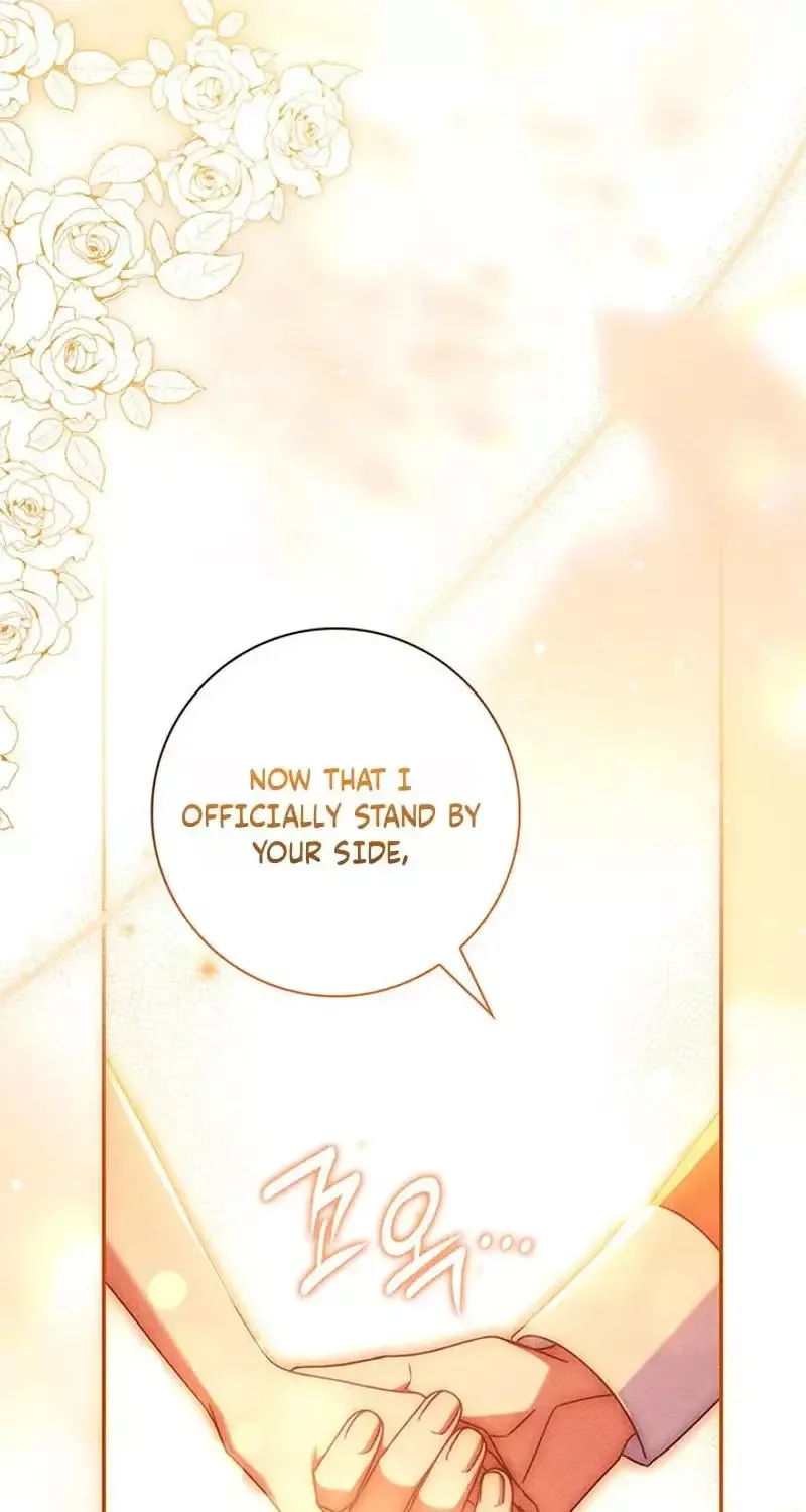 Father, I Won't Do Anything Chapter 74 page 96