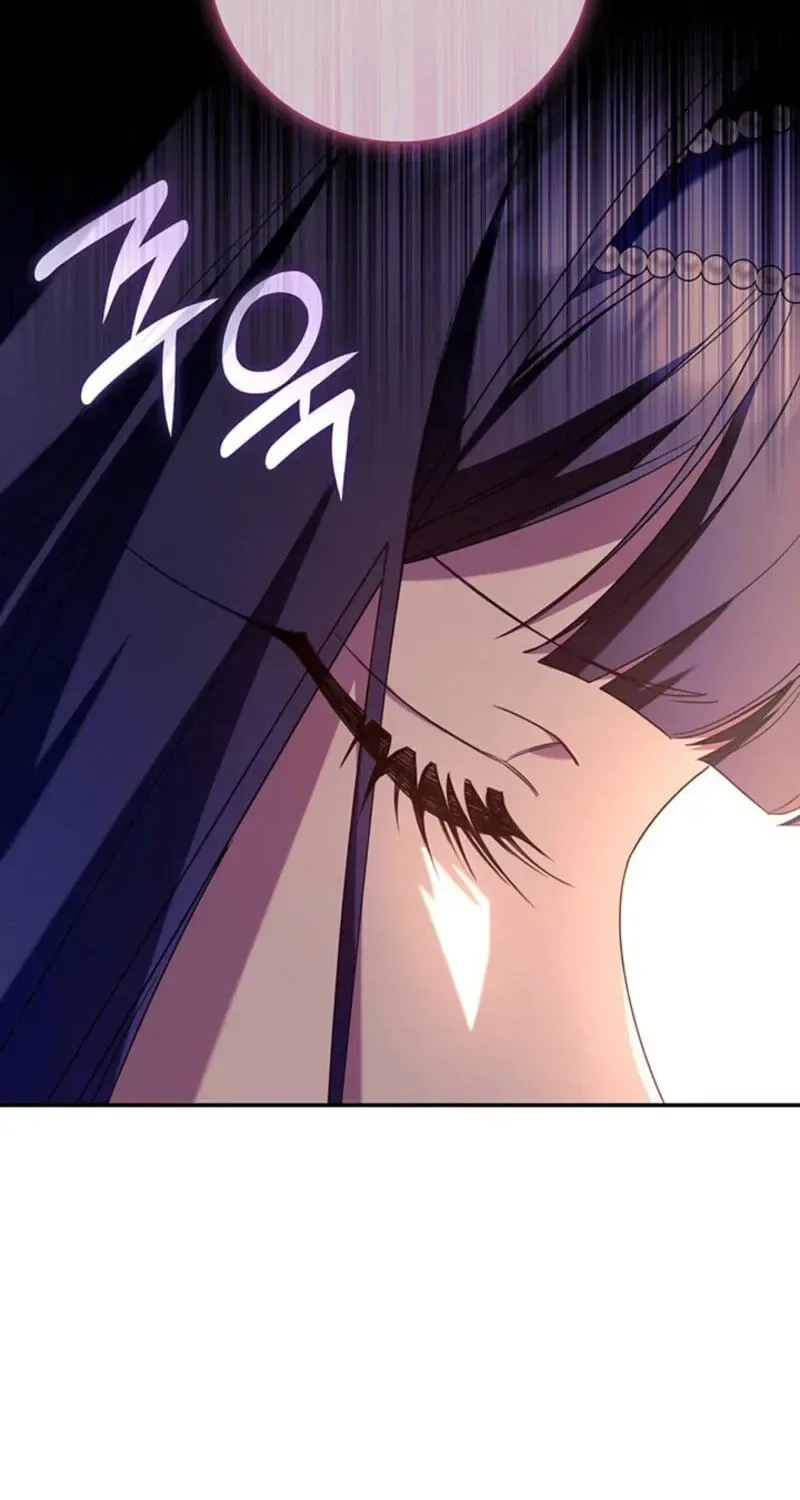 Father, I Won't Do Anything Chapter 81 page 10