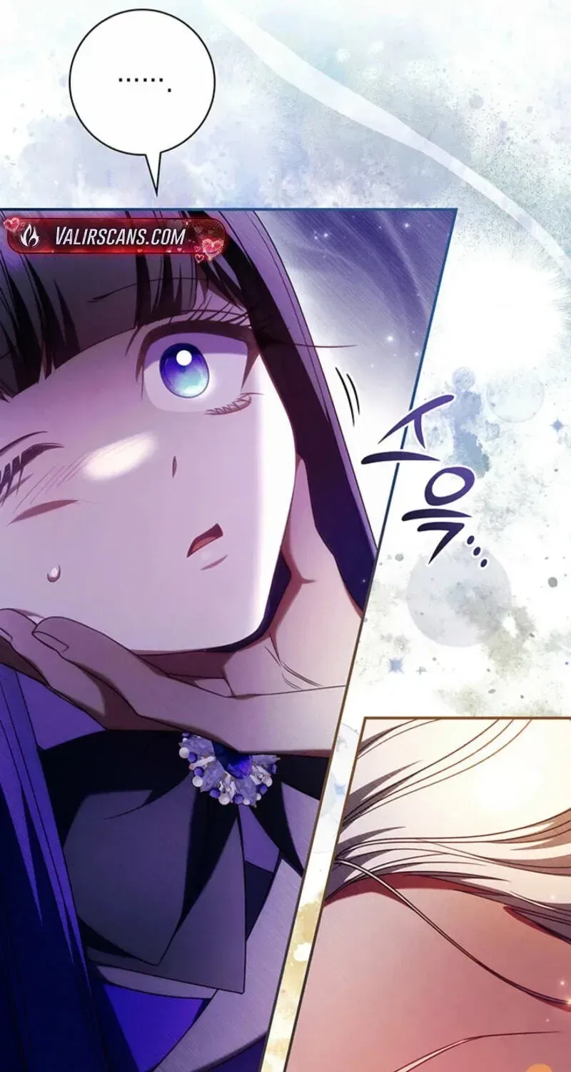 Father, I Won't Do Anything Chapter 81 page 19