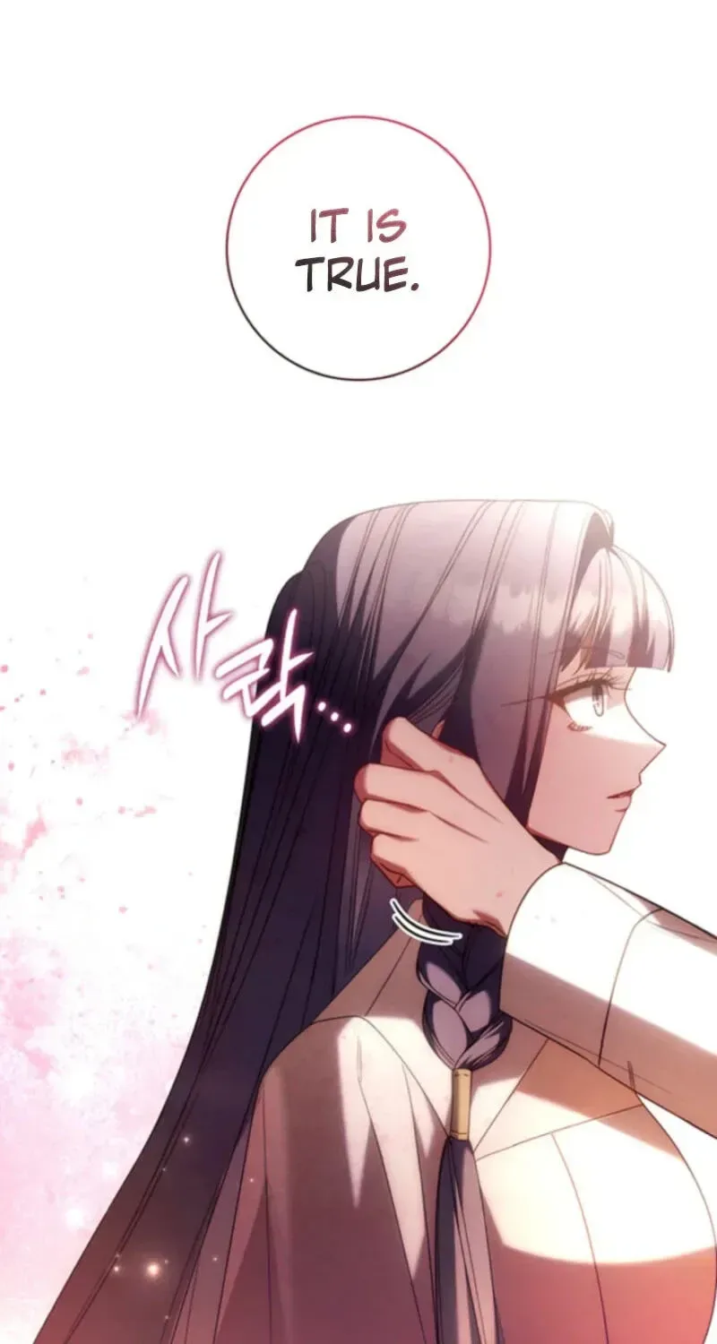 Father, I Won't Do Anything Chapter 81 page 72