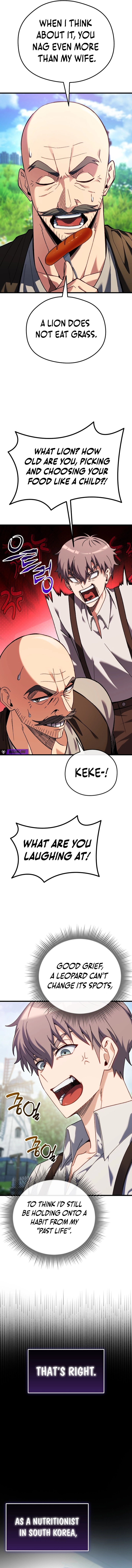 Feasting Lord in Another world Chapter 1 page 18