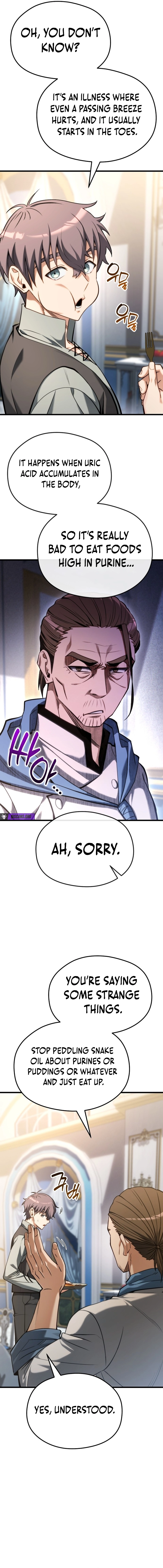 Feasting Lord in Another world Chapter 1 page 31