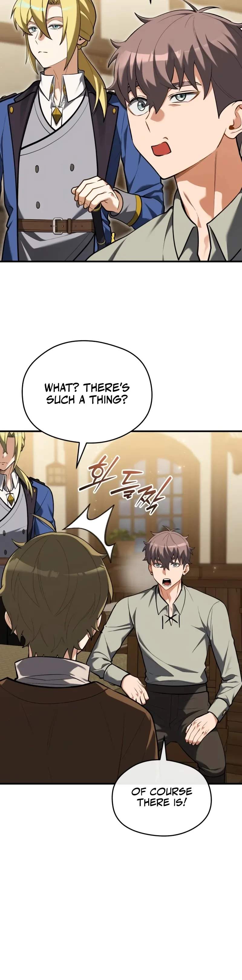 Feasting Lord in Another world Chapter 11 page 16