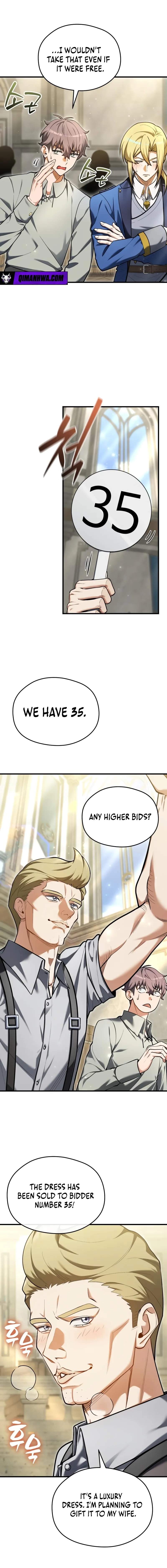 Feasting Lord in Another world Chapter 12 page 2