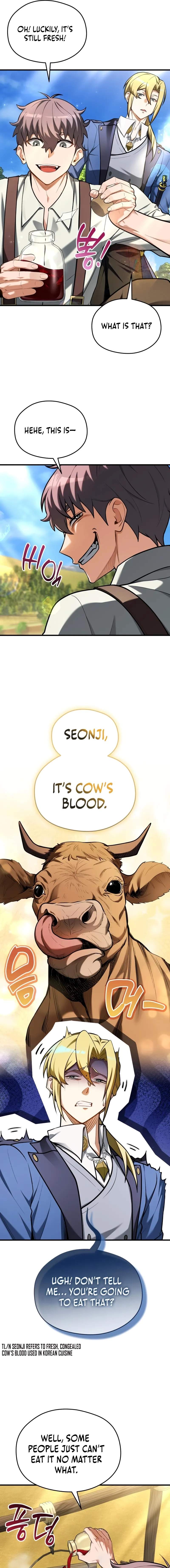 Feasting Lord in Another world Chapter 12 page 15
