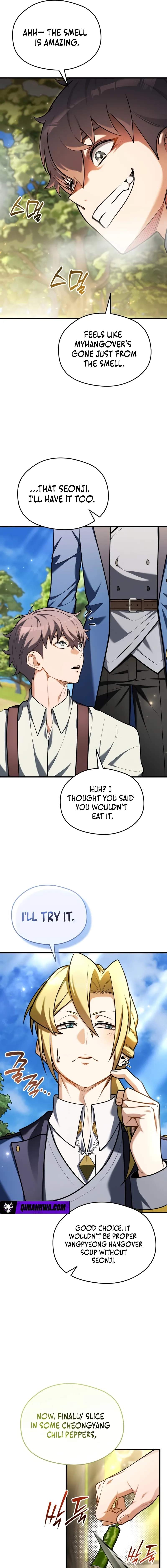 Feasting Lord in Another world Chapter 12 page 17
