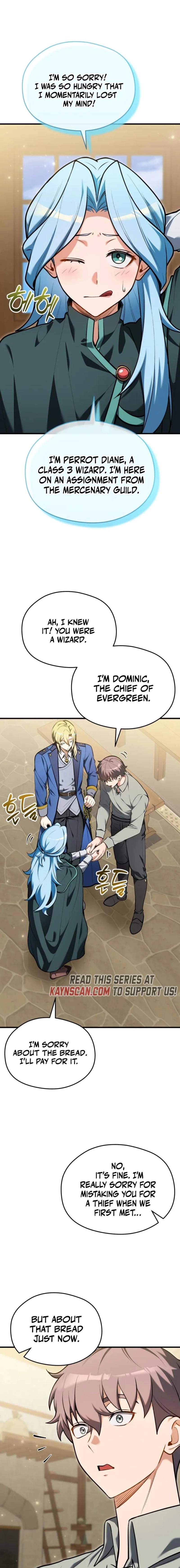 Feasting Lord in Another world Chapter 14 page 9