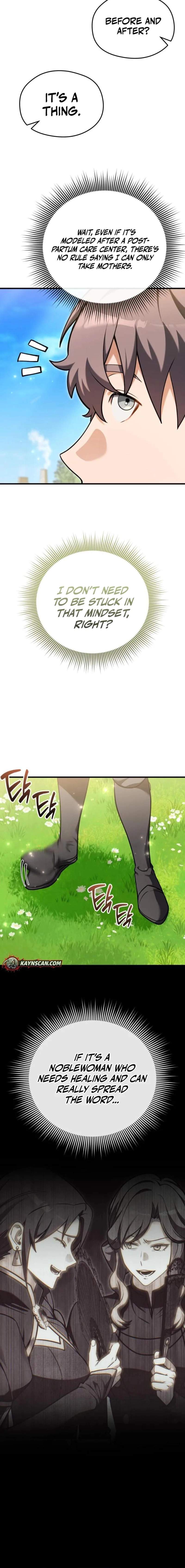 Feasting Lord in Another world Chapter 14 page 14