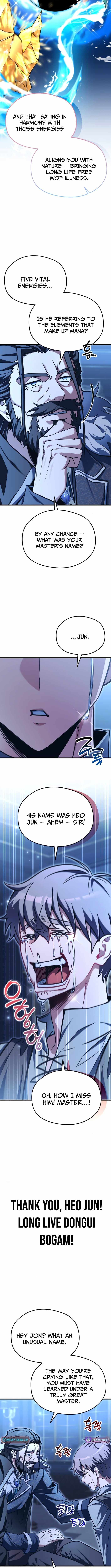 Feasting Lord in Another world Chapter 2 page 6