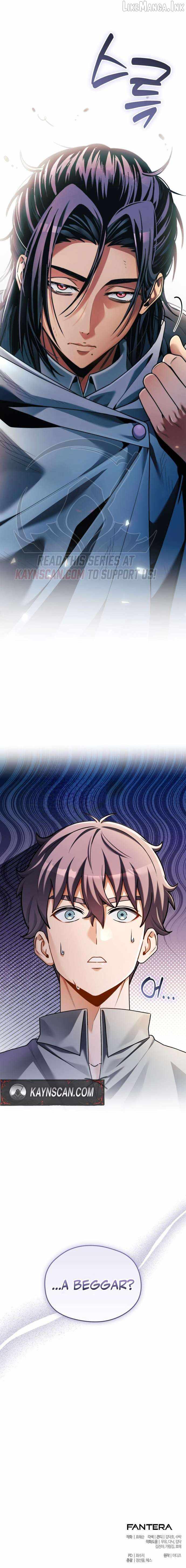 Feasting Lord in Another world Chapter 26 page 20