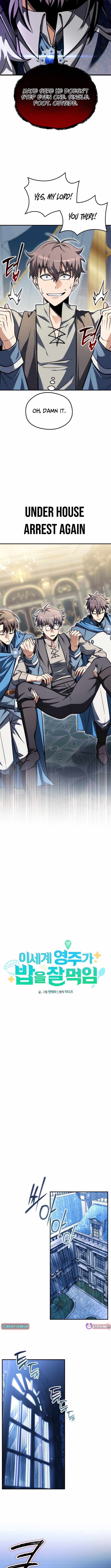 Feasting Lord in Another world Chapter 3 page 10