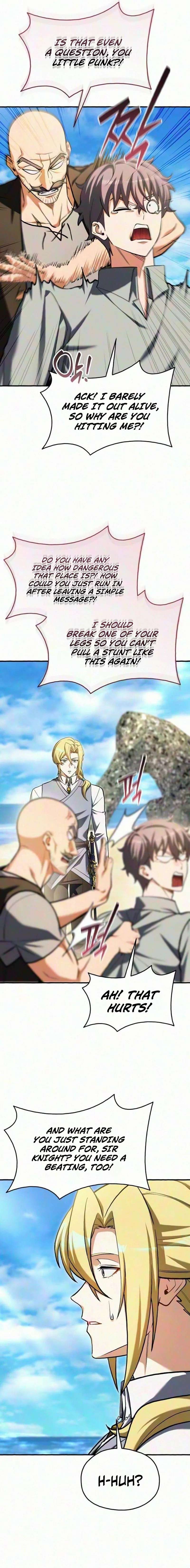 Feasting Lord in Another world Chapter 30 page 2