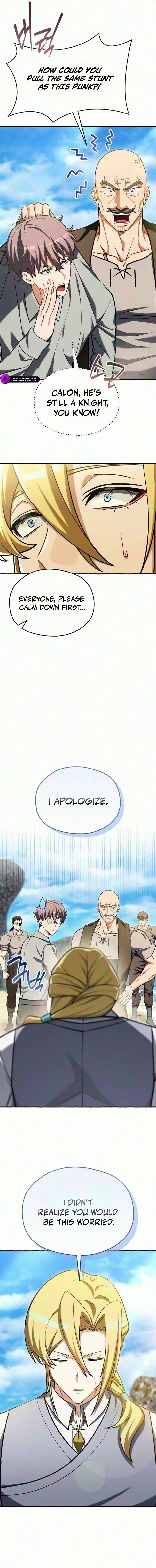 Feasting Lord in Another world Chapter 30 page 3