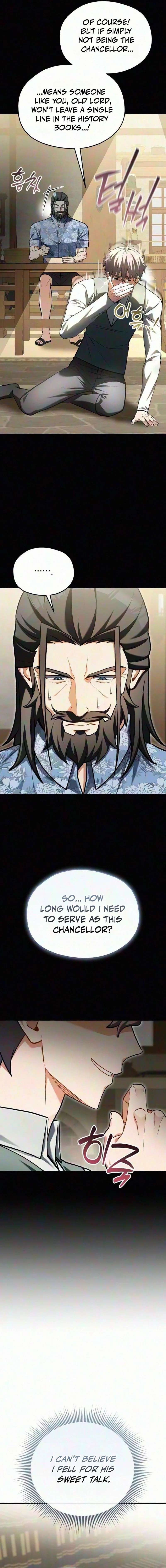 Feasting Lord in Another world Chapter 30 page 11