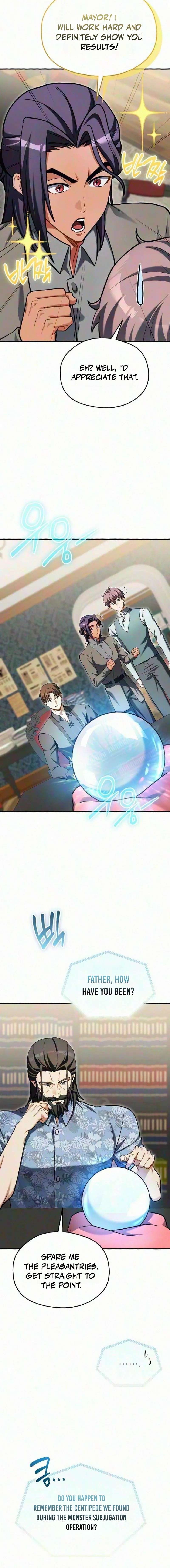 Feasting Lord in Another world Chapter 30 page 15