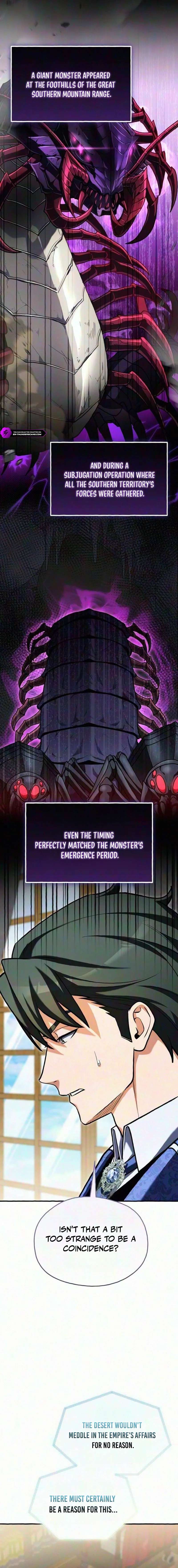 Feasting Lord in Another world Chapter 30 page 17