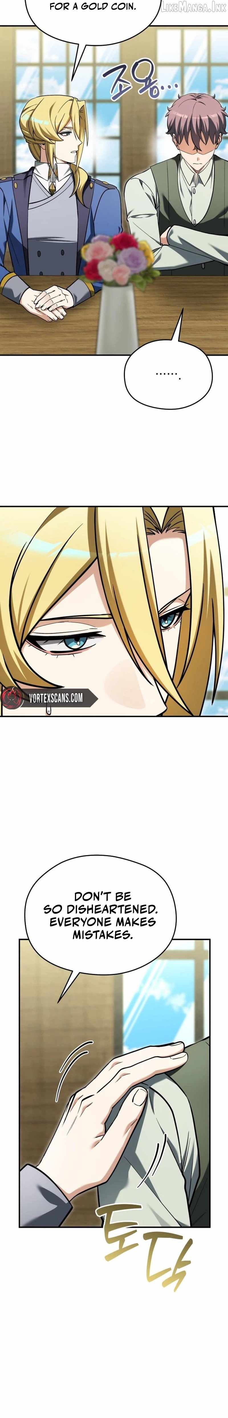 Feasting Lord in Another world Chapter 34 page 12