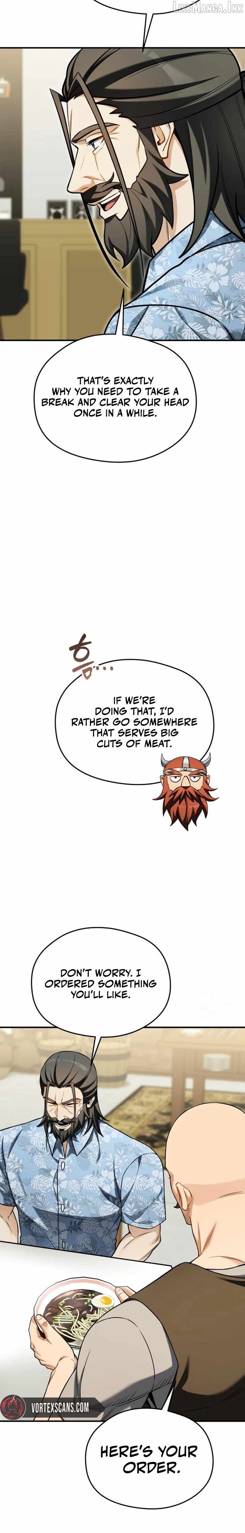 Feasting Lord in Another world Chapter 34 page 18