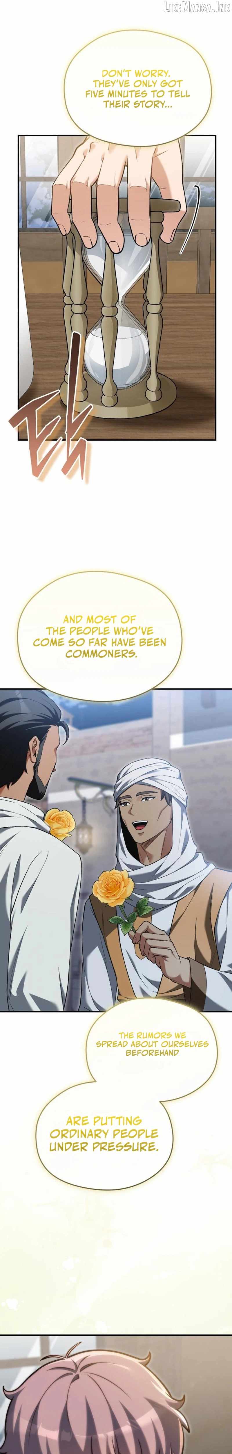 Feasting Lord in Another world Chapter 34 page 28