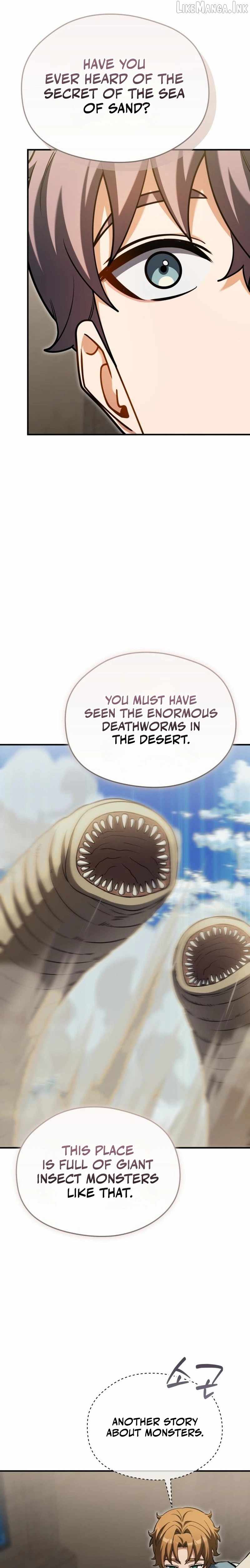 Feasting Lord in Another world Chapter 34 page 32