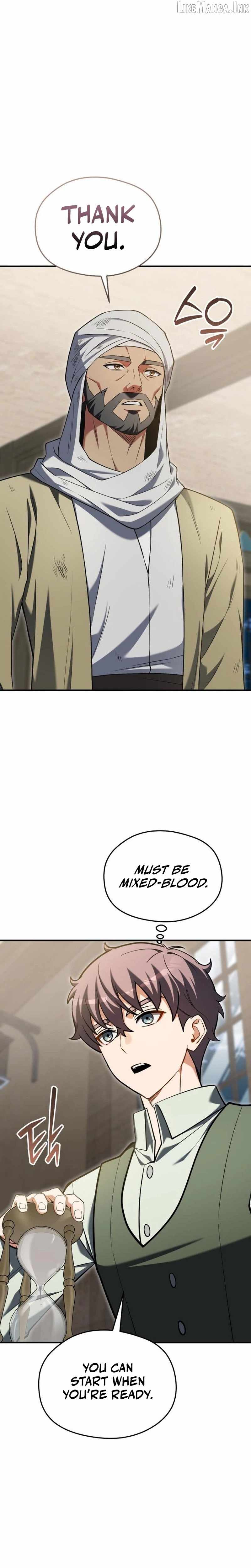 Feasting Lord in Another world Chapter 34 page 31