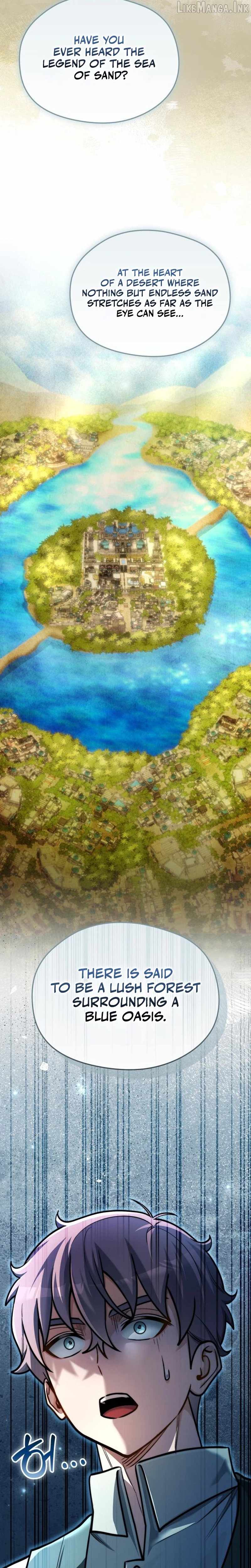 Feasting Lord in Another world Chapter 34 page 37