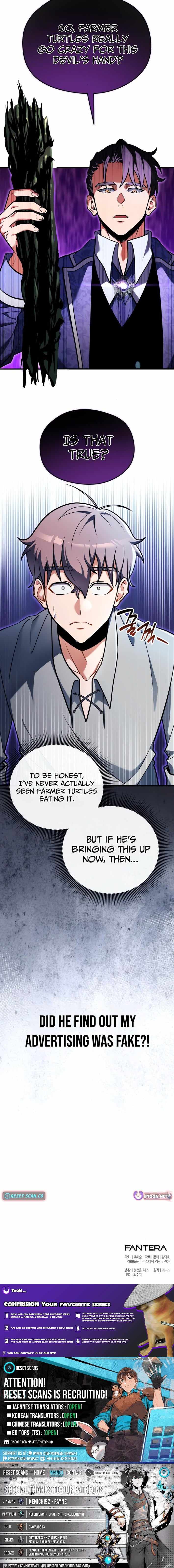 Feasting Lord in Another world Chapter 5 page 14