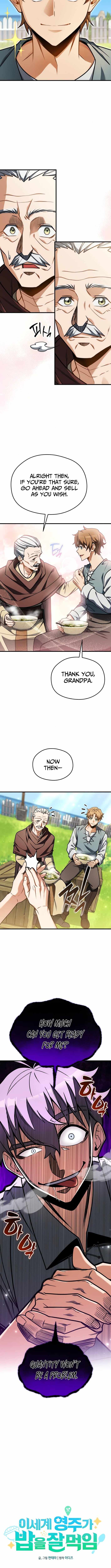 Feasting Lord in Another world Chapter 5 page 5