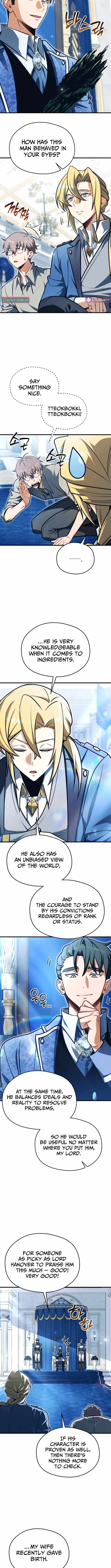 Feasting Lord in Another world Chapter 6 page 2