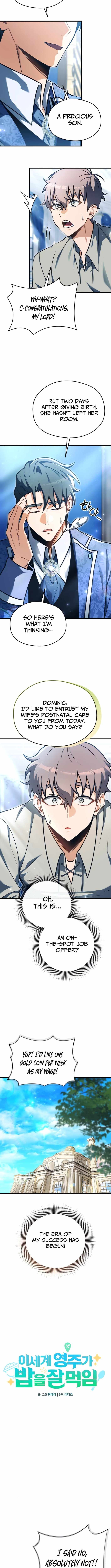 Feasting Lord in Another world Chapter 6 page 3