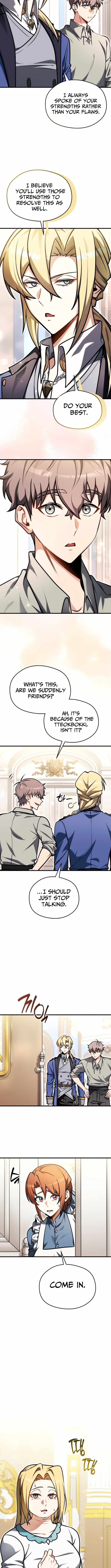 Feasting Lord in Another world Chapter 6 page 7