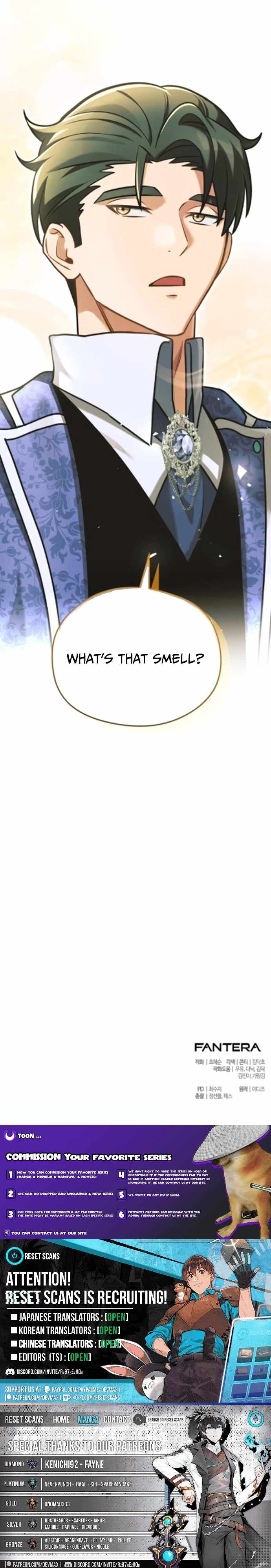 Feasting Lord in Another world Chapter 8 page 14