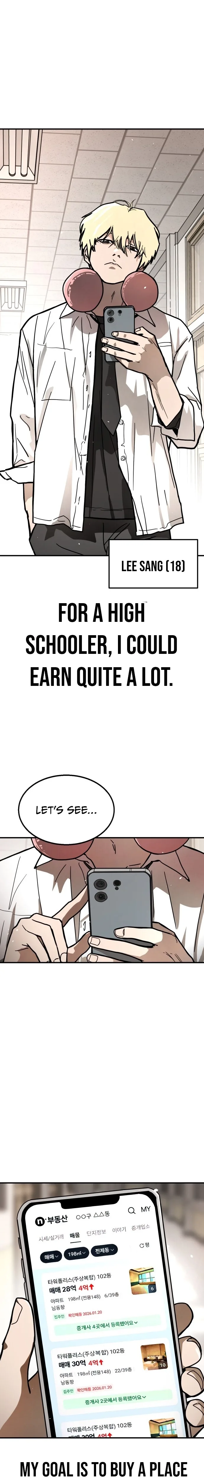 Fight Delivery Chapter 1 page 21