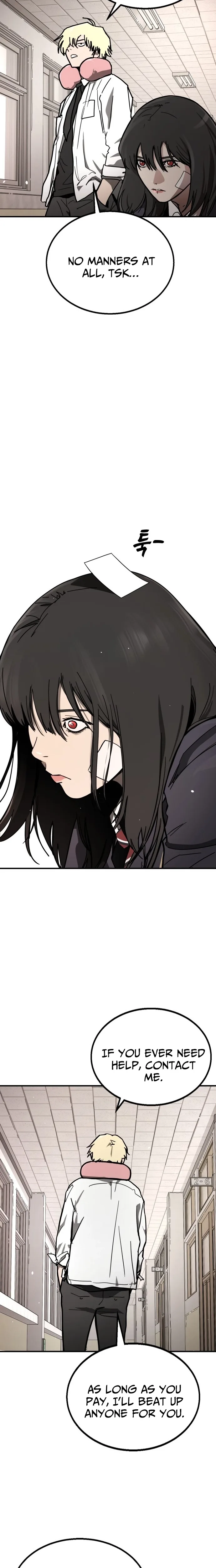 Fight Delivery Chapter 1 page 32