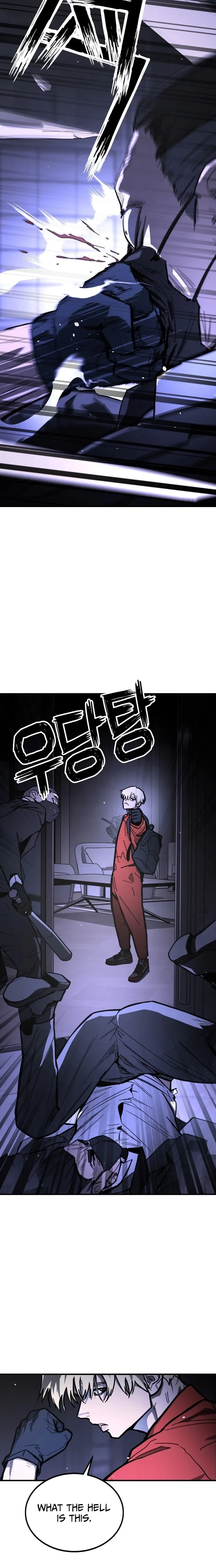 Fight Delivery Chapter 1 page 45